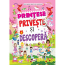 Printese. Priveste si descopera - Dreamland Publications - Delumani - Magazin Online Romanesc 